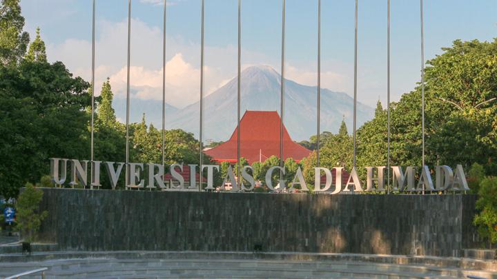 Fakultas Dan Jurusan Di UGM